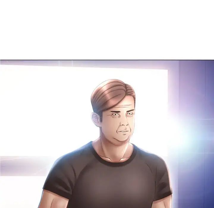 隔壁的她第32话