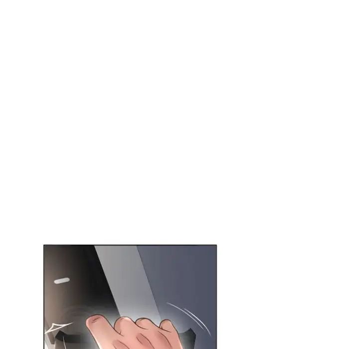 隔壁的她第32话