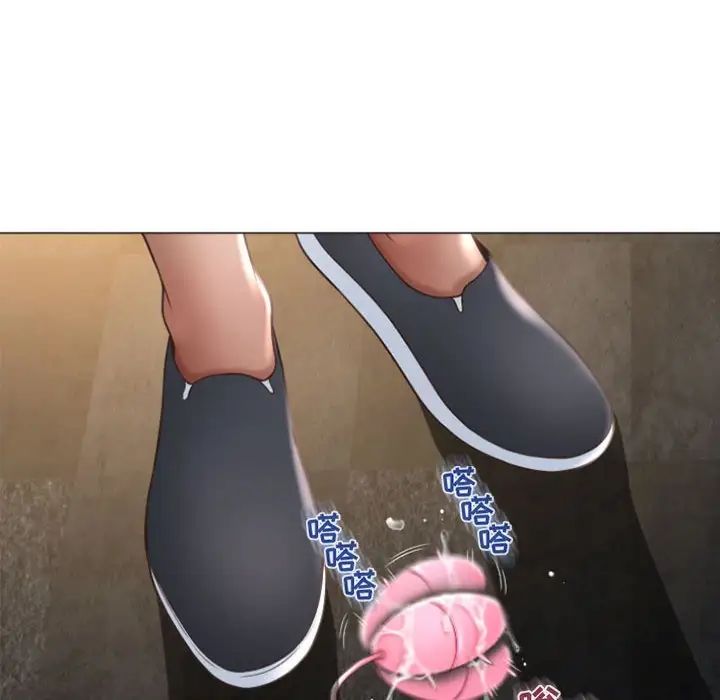 隔壁的她第33话