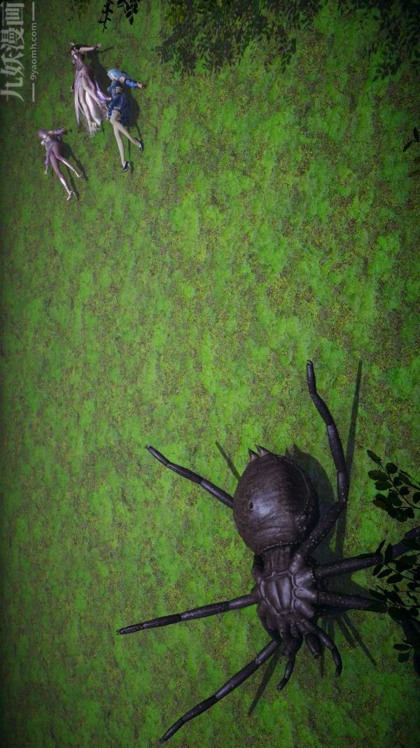 [3D]斗罗玉传第17章-施救01话