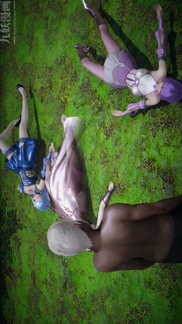 隔壁的她第33话