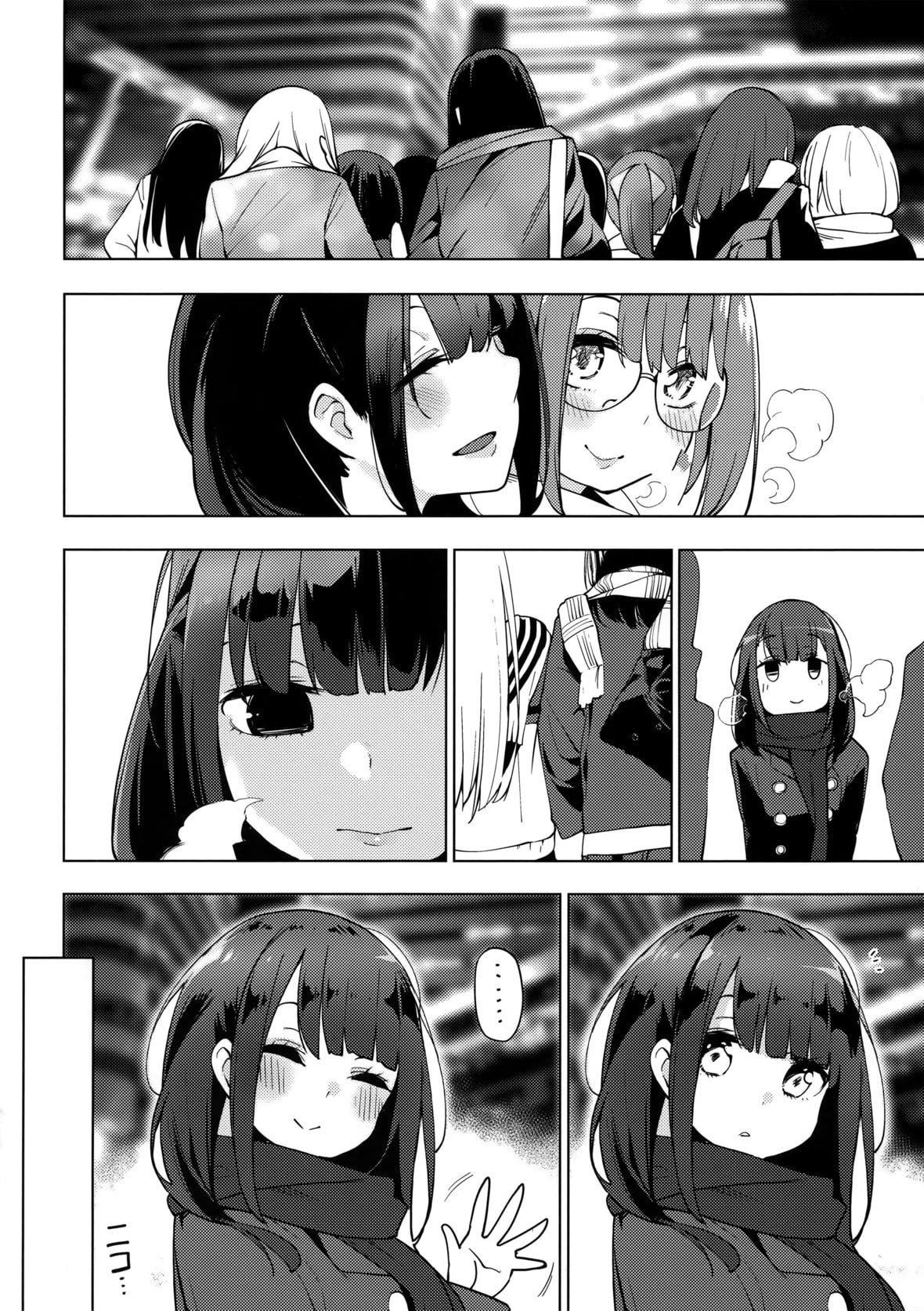 [けんじ]性女淫説[未来数位中文][无修正][けんじ]性女淫説[未来数位中文][无修正]