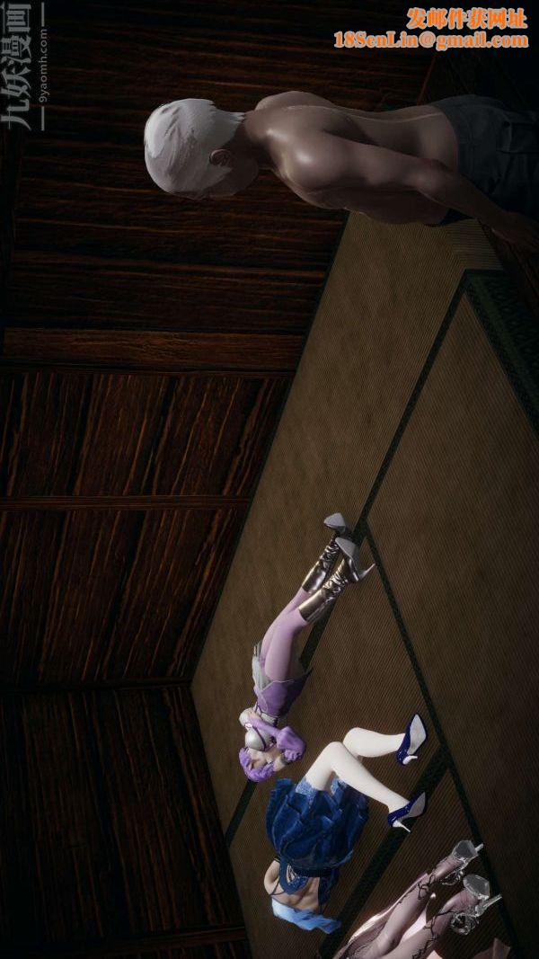 [3D]斗罗玉传第17章-施救01话