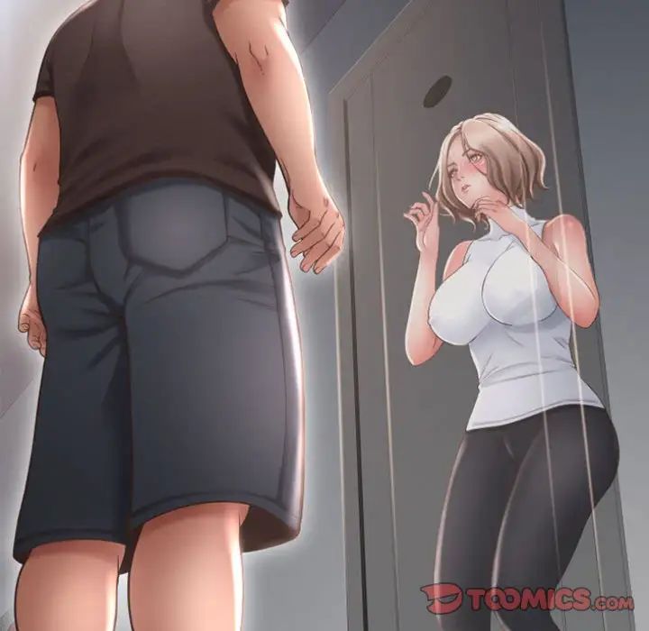 隔壁的她第33话