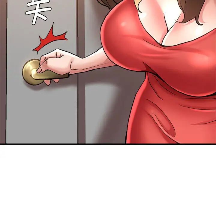 瑜珈初体验第59话