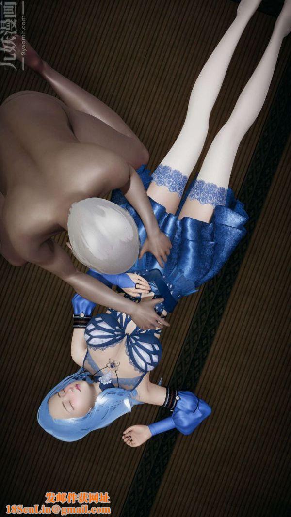 [3D]斗罗玉传第17章-施救05话