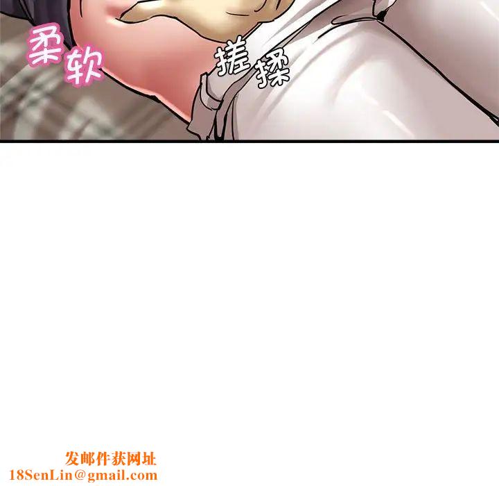 瑜珈初体验第60话