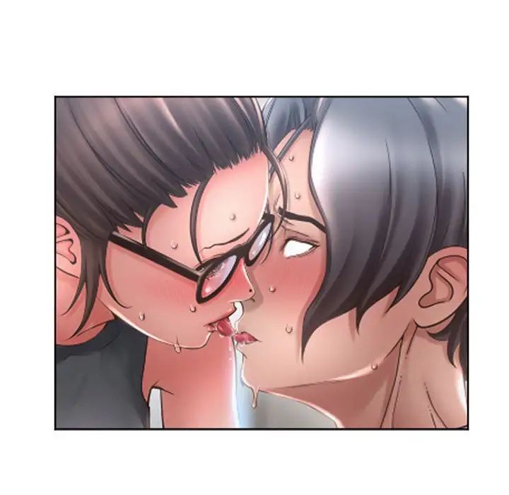 隔壁的她第35话