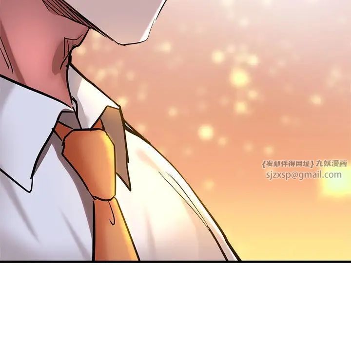 瑜珈初体验第60话