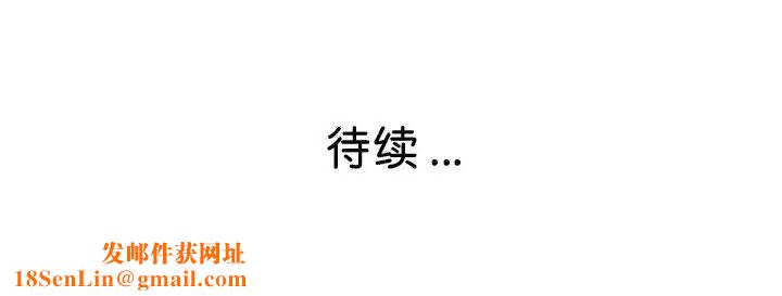 瑜珈初体验第60话