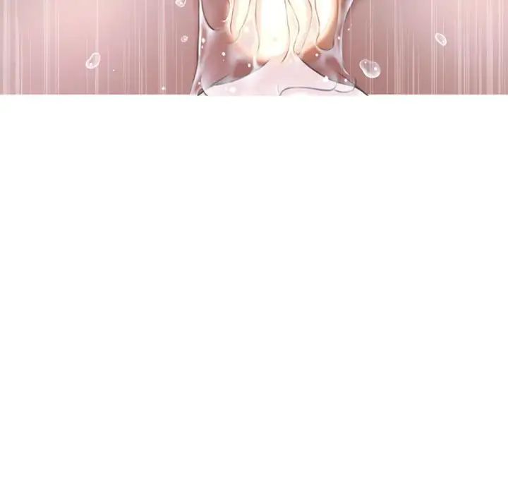 隔壁的她第36话