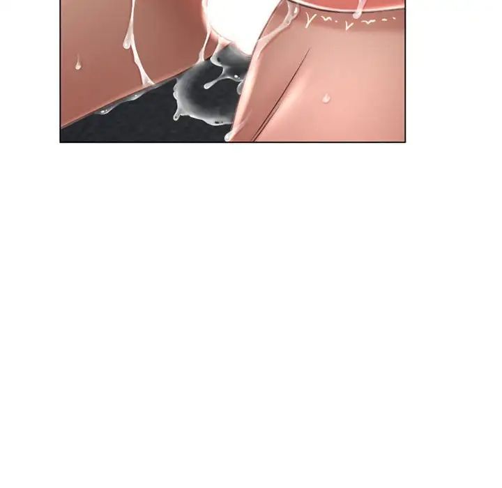 隔壁的她第37话