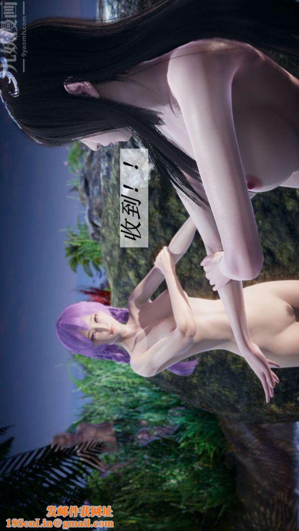 [3D]斗罗玉传第18章-守株待兔04话