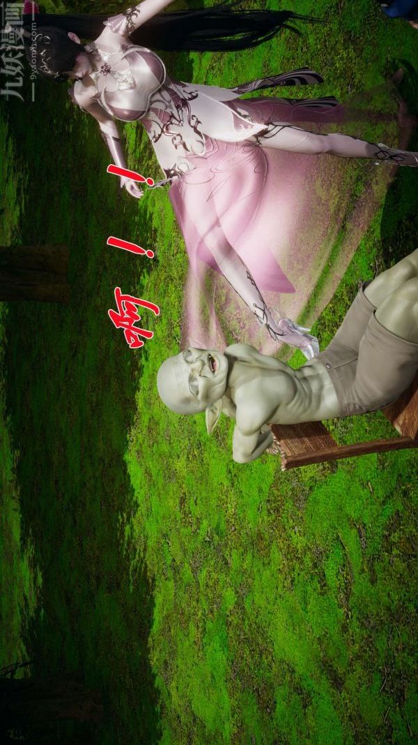 [3D]斗罗玉传第18章-守株待兔05话