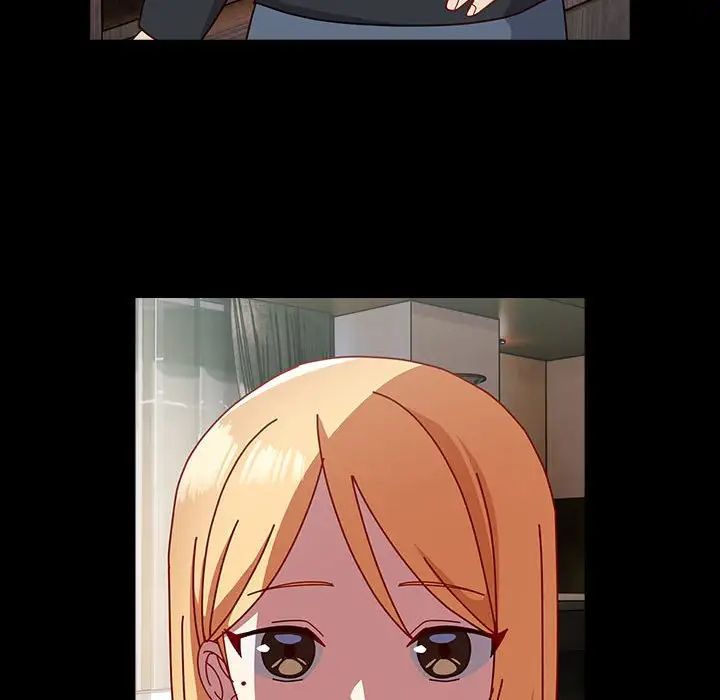 越界的青梅竹马第53话