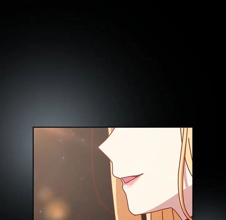 越界的青梅竹马第53话