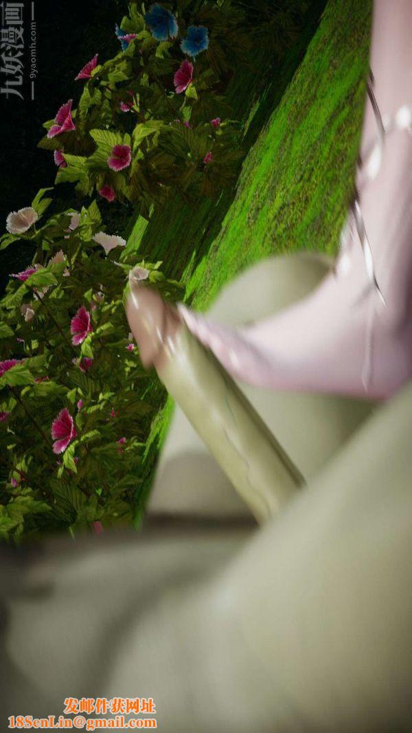 [3D]斗罗玉传第18章-守株待兔06话