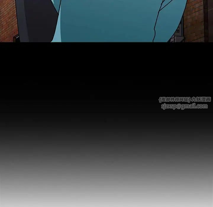 越界的青梅竹马第54话