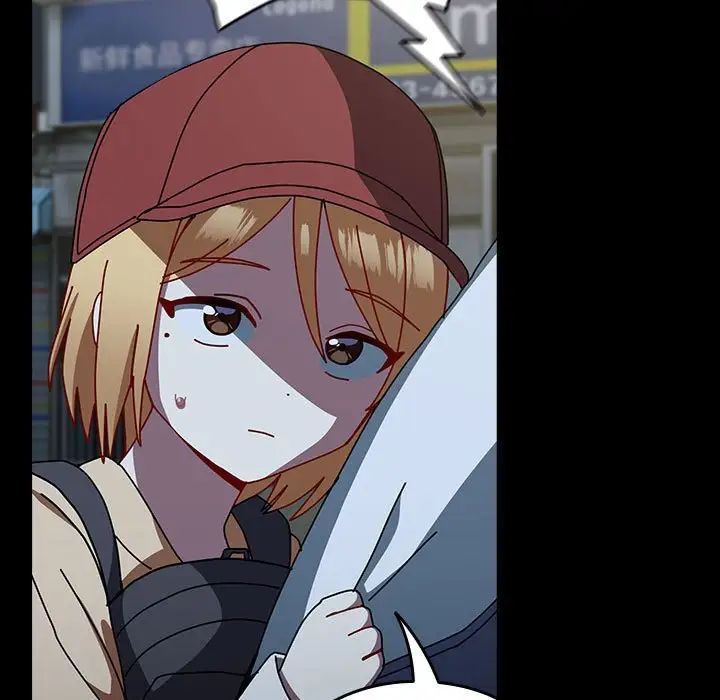 越界的青梅竹马第54话