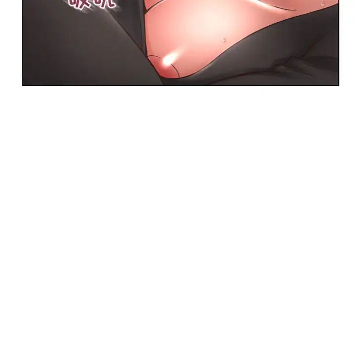 隔壁的她第39话