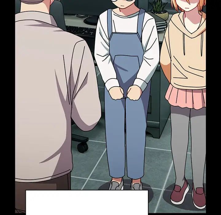 越界的青梅竹马第54话