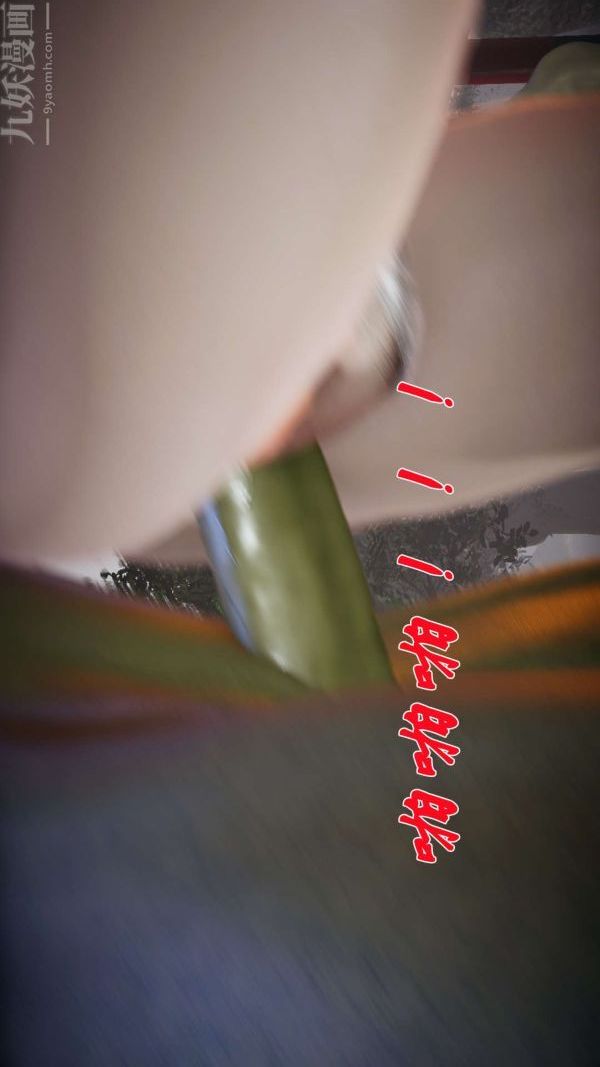 [3D]斗罗玉传第19章-陷阱02话