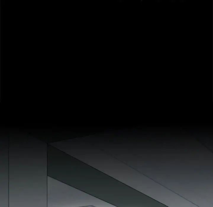 越界的青梅竹马第54话