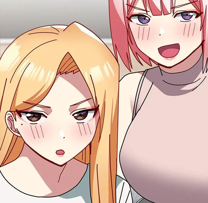 越界的青梅竹马第54话