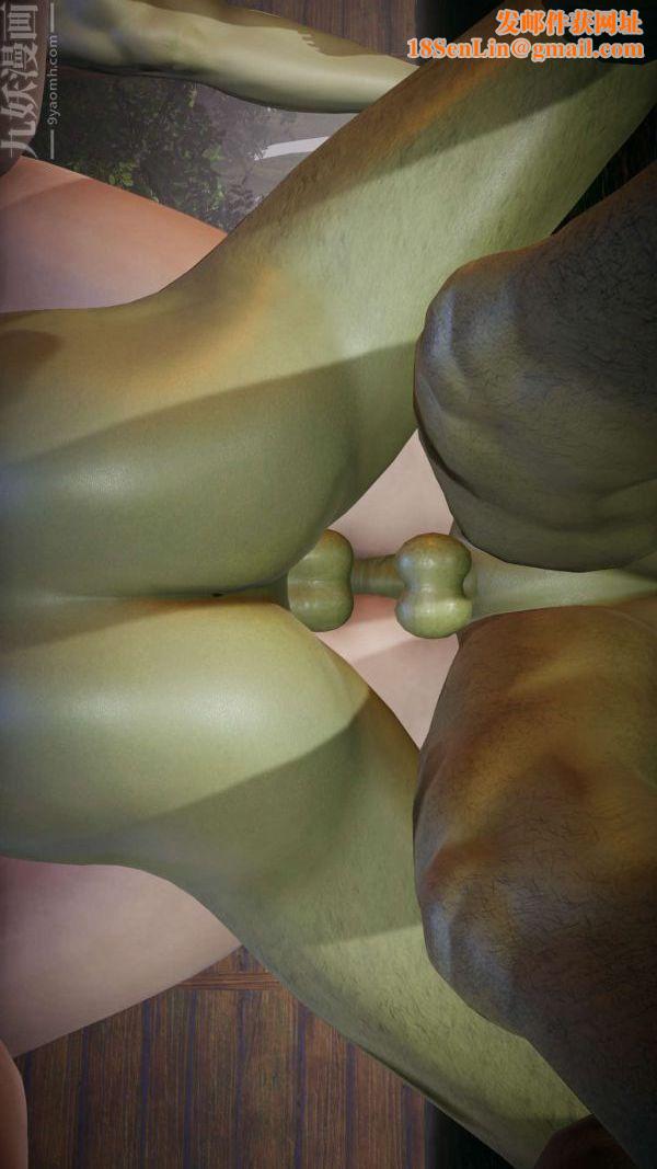 [3D]斗罗玉传第19章-陷阱03话