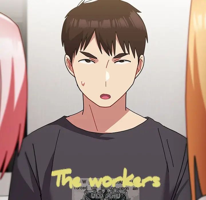 越界的青梅竹马第55话