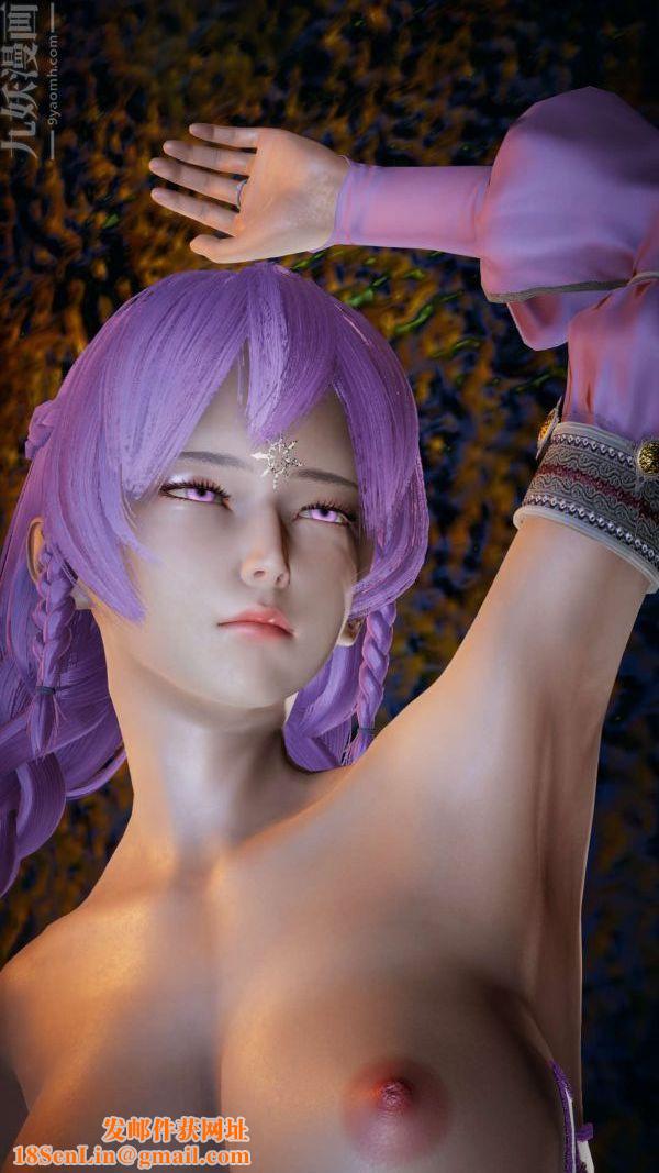 [3D]斗罗玉传第19章-陷阱03话