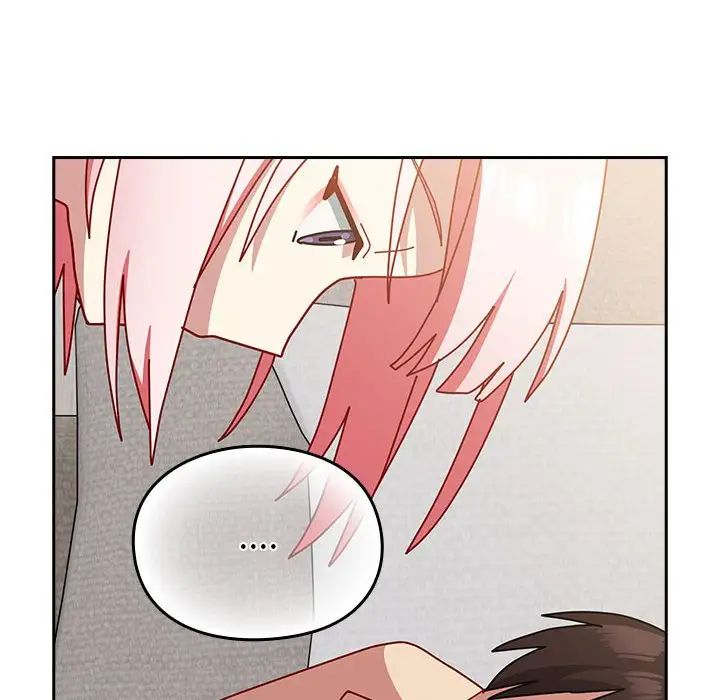 越界的青梅竹马第55话