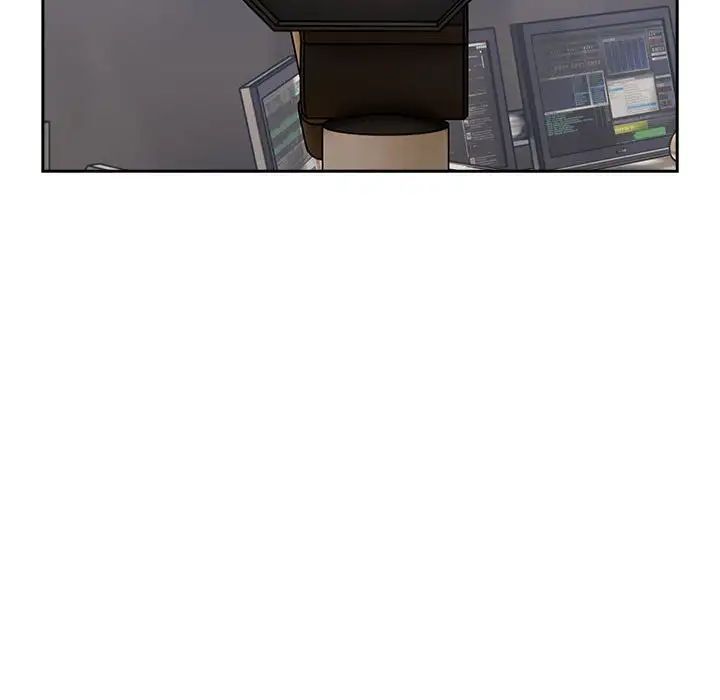 越界的青梅竹马第55话