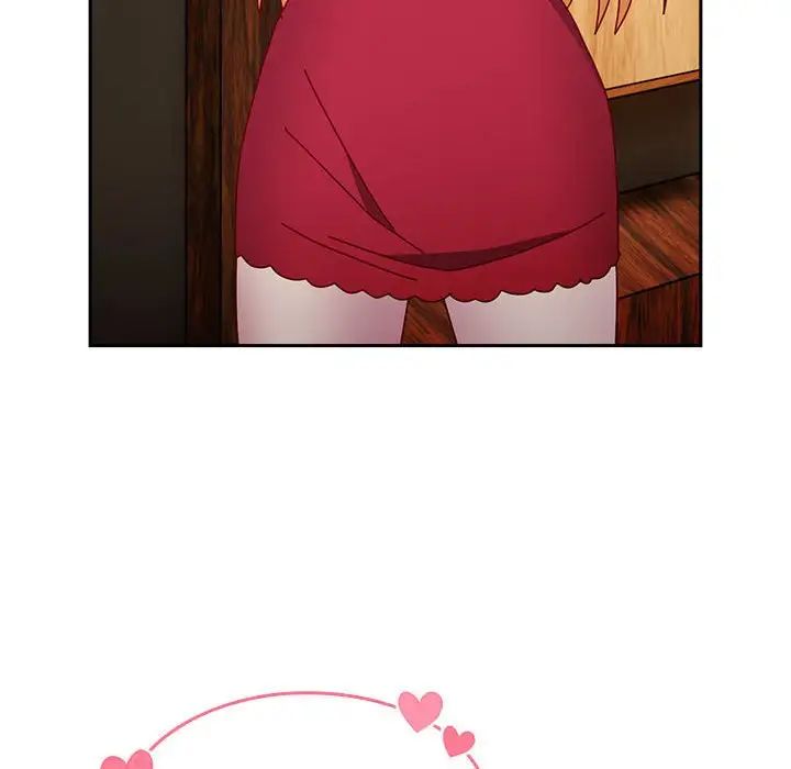 越界的青梅竹马第55话