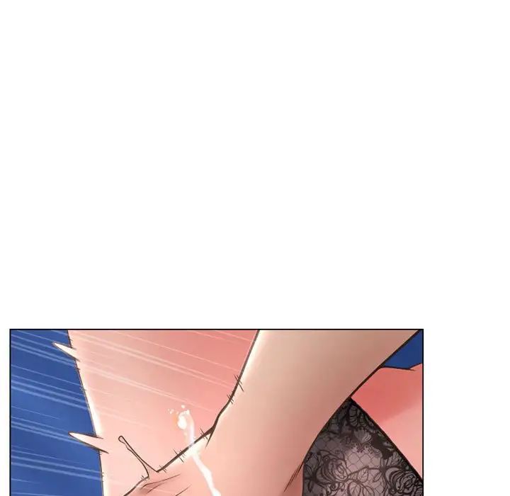 隔壁的她第41话