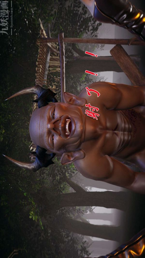 [3D]斗罗玉传第19章-陷阱07话