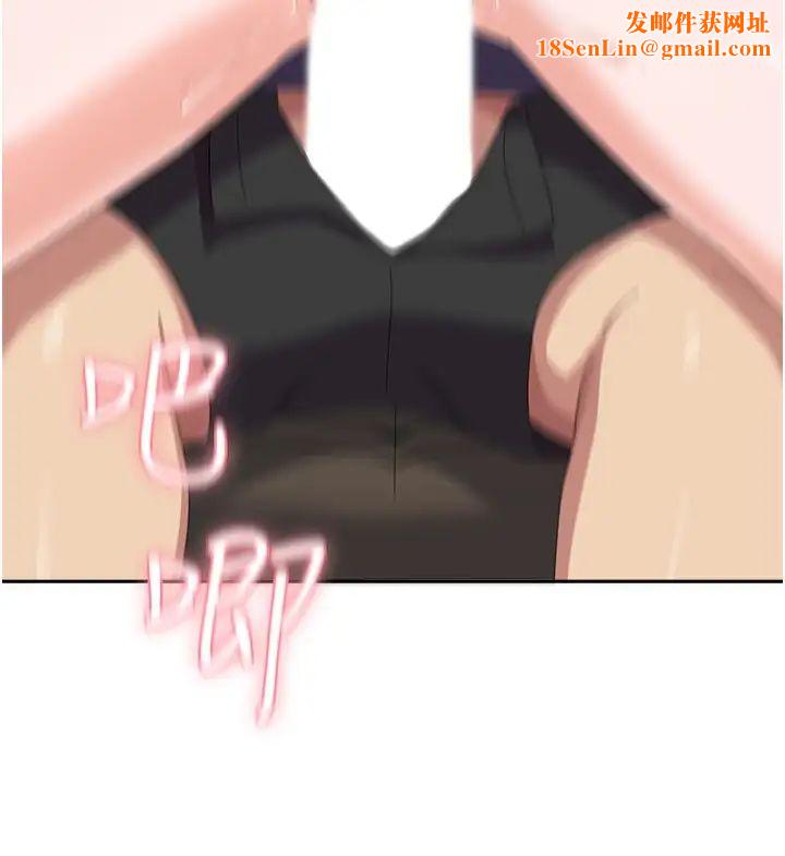 国军女大生第54话-佳仪…我要射瞭!