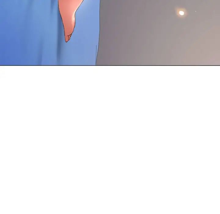 隔壁的她第41话