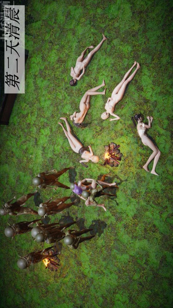 [3D]斗罗玉传第19章-陷阱08话