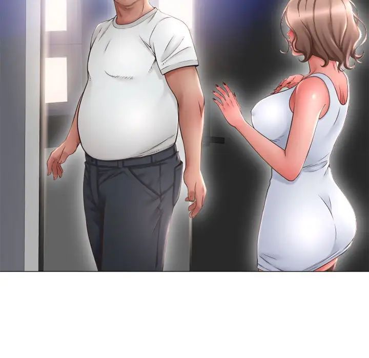 隔壁的她第42话