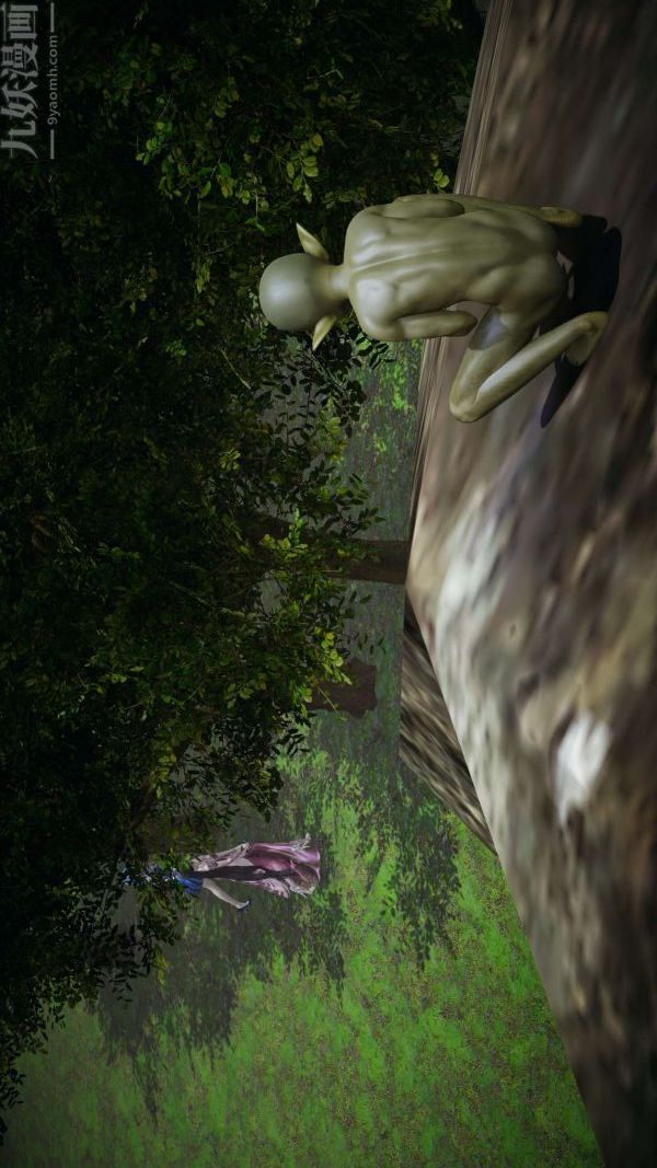 [3D]斗罗玉传第20章-羊入虎口01话