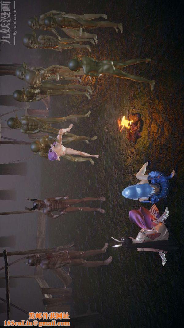 [3D]斗罗玉传第20章-羊入虎口03话