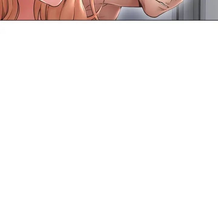 隔壁的她第43话