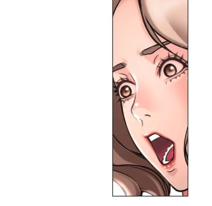 隔壁的她第43话