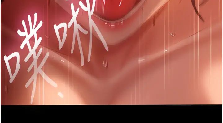 直男逆袭婚友社第53话-相约饭店验「货」去~