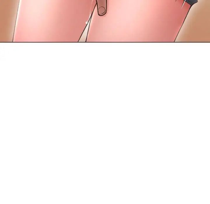 隔壁的她第43话