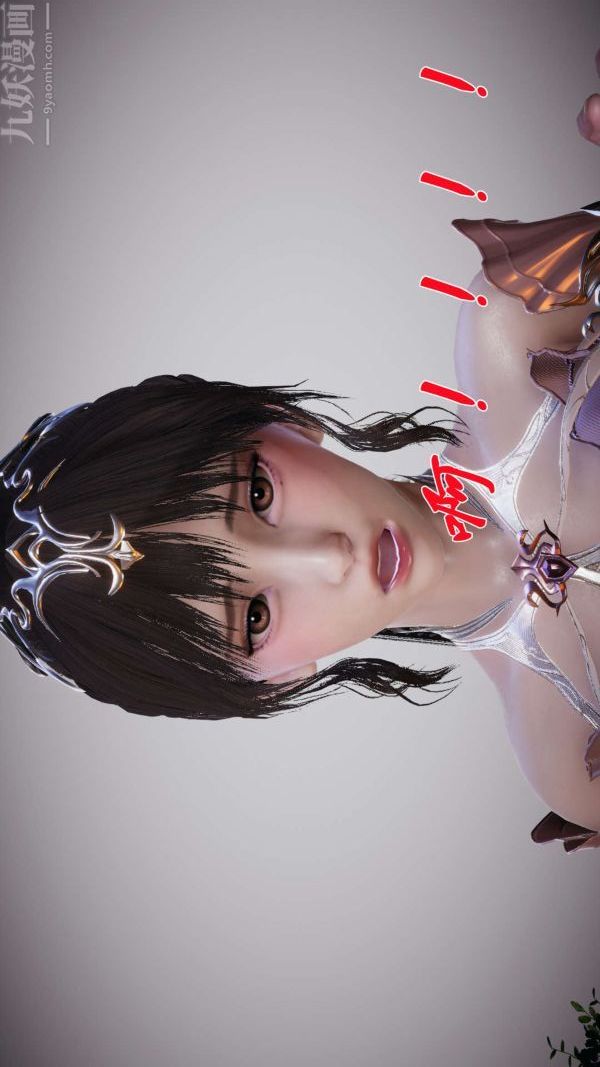 [3D]斗罗玉传第20章-羊入虎口05话