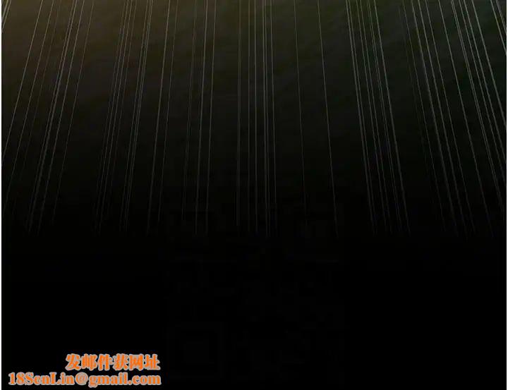 夜间诊疗室第48话-被痴汉玷污的白衣天使