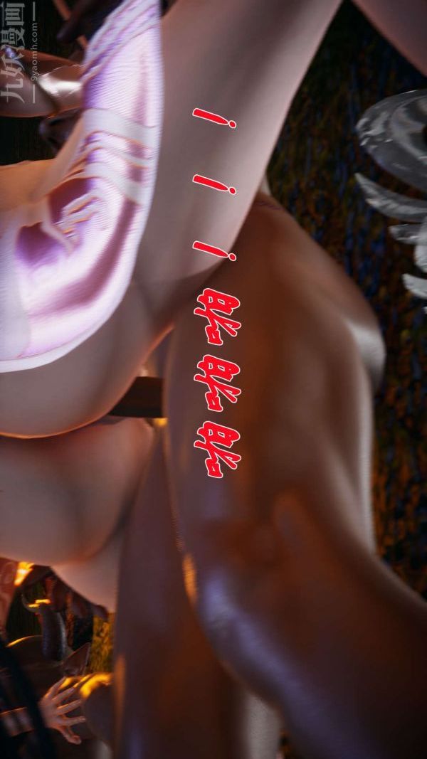 [3D]斗罗玉传第20章-羊入虎口06话