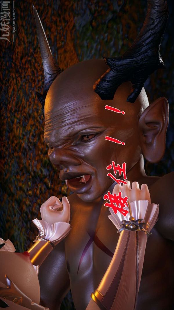 [3D]斗罗玉传第20章-羊入虎口06话